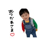 我が子かわいいですね（個別スタンプ：4）