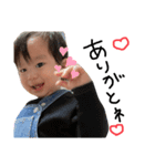 我が子かわいいですね（個別スタンプ：5）