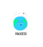 ぼく地球くん！（個別スタンプ：14）