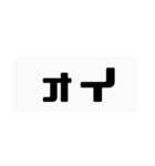 堂本真紅のありがたいお言葉（個別スタンプ：7）