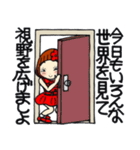 ひま子ちゃん431大人女子日々精進スタンプ（個別スタンプ：6）