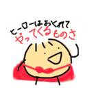 ゆるかわ！手書きにくまんくん！第二弾！（個別スタンプ：2）