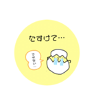 ピヨさん日和（個別スタンプ：3）