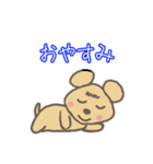 クマねずみ4（個別スタンプ：4）