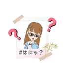 メガネっこスタンプ！＆男子キャラスタンプ（個別スタンプ：3）