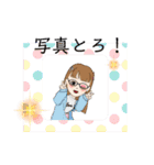 メガネっこスタンプ！＆男子キャラスタンプ（個別スタンプ：4）