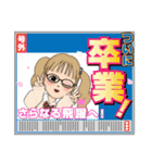 メガネっこスタンプ！＆男子キャラスタンプ（個別スタンプ：9）
