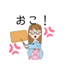 メガネっこスタンプ！＆男子キャラスタンプ（個別スタンプ：18）