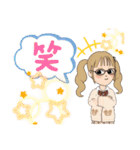 メガネっこスタンプ！＆男子キャラスタンプ（個別スタンプ：21）