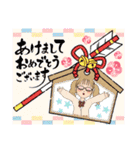 メガネっこスタンプ！＆男子キャラスタンプ（個別スタンプ：23）