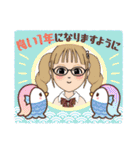メガネっこスタンプ！＆男子キャラスタンプ（個別スタンプ：24）