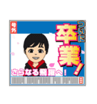 メガネっこスタンプ！＆男子キャラスタンプ（個別スタンプ：34）