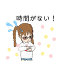 メガネっこスタンプ！＆男子キャラスタンプ（個別スタンプ：39）