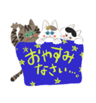 敬語が話せる三兄弟の猫（個別スタンプ：3）