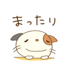 ゆるい☆猫のミーニャ（個別スタンプ：5）