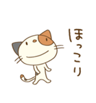 ゆるい☆猫のミーニャ（個別スタンプ：6）