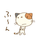 ゆるい☆猫のミーニャ（個別スタンプ：9）