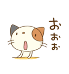 ゆるい☆猫のミーニャ（個別スタンプ：14）