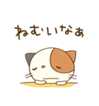 ゆるい☆猫のミーニャ（個別スタンプ：38）
