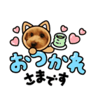 メロスタンプリ〜！（個別スタンプ：21）