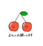 やさいとくだものな仲間たち（個別スタンプ：7）