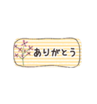 優しいお花✳︎大人のはげまし言葉（個別スタンプ：2）