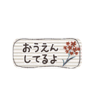 優しいお花✳︎大人のはげまし言葉（個別スタンプ：9）