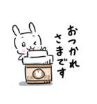 かわいい うさぎ 敬語あいさつ（個別スタンプ：3）