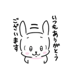 かわいい うさぎ 敬語あいさつ（個別スタンプ：6）