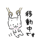 かわいい うさぎ 敬語あいさつ（個別スタンプ：18）