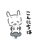 かわいい うさぎ 敬語あいさつ（個別スタンプ：25）