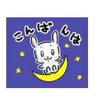 かわいい うさぎ 敬語あいさつ（個別スタンプ：26）