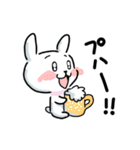 かわいい うさぎ 敬語あいさつ（個別スタンプ：39）