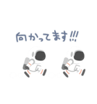 アストロノーツ 宇宙飛行士スタンプ（個別スタンプ：16）