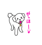 柔らか小犬の日常スタンプ（個別スタンプ：14）