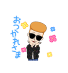 はななたはまらわ（個別スタンプ：4）
