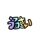 ようわからん(定期)（個別スタンプ：7）