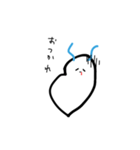 みじんこ。（個別スタンプ：7）