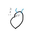 みじんこ。（個別スタンプ：21）