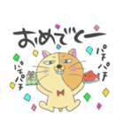 ぶさねこの一言（個別スタンプ：8）