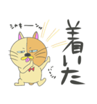 ぶさねこの一言（個別スタンプ：9）