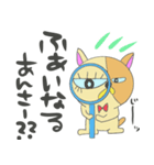 ぶさねこの一言（個別スタンプ：10）