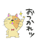 ぶさねこの一言（個別スタンプ：14）