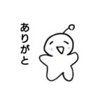。宇宙人 。（個別スタンプ：4）