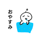 。宇宙人 。（個別スタンプ：8）