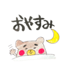 太眉くまたろう（個別スタンプ：2）