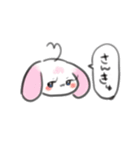 羅霧ちゃんとうさぎ（個別スタンプ：4）