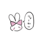 羅霧ちゃんとうさぎ（個別スタンプ：5）