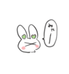 羅霧ちゃんとうさぎ（個別スタンプ：8）