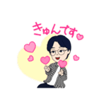 メガネの男の子w（個別スタンプ：5）